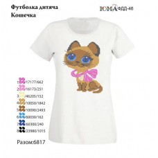 Детская футболка для вышивки бисером или нитками "Кошечка 2"